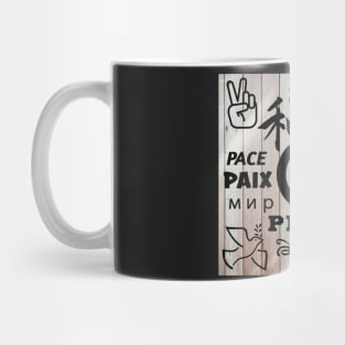 Wall of Peace Mug